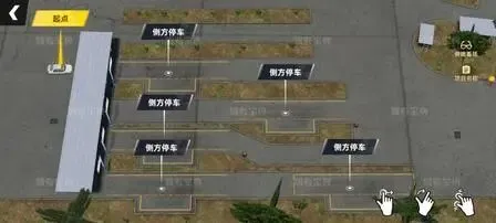 广州从化科目二考场考试视频讲解模拟练车最新路线图教程学车攻略-第5张图片-四季读书网