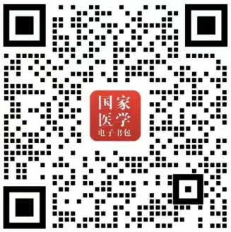 明日截止!26年医师资格万人模考大赛(第二轮)报名和考试进行中!-第9张图片-四季读书网