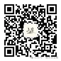 【精准题库】2026年教育公共基础知识考试题库-模拟试题-押题密卷-真题秘卷-第1张图片-四季读书网 【精准题库】2026年教育公共基础知识考试题库-模拟试题-押题密卷-真题秘卷-第1张图片-四季读书网