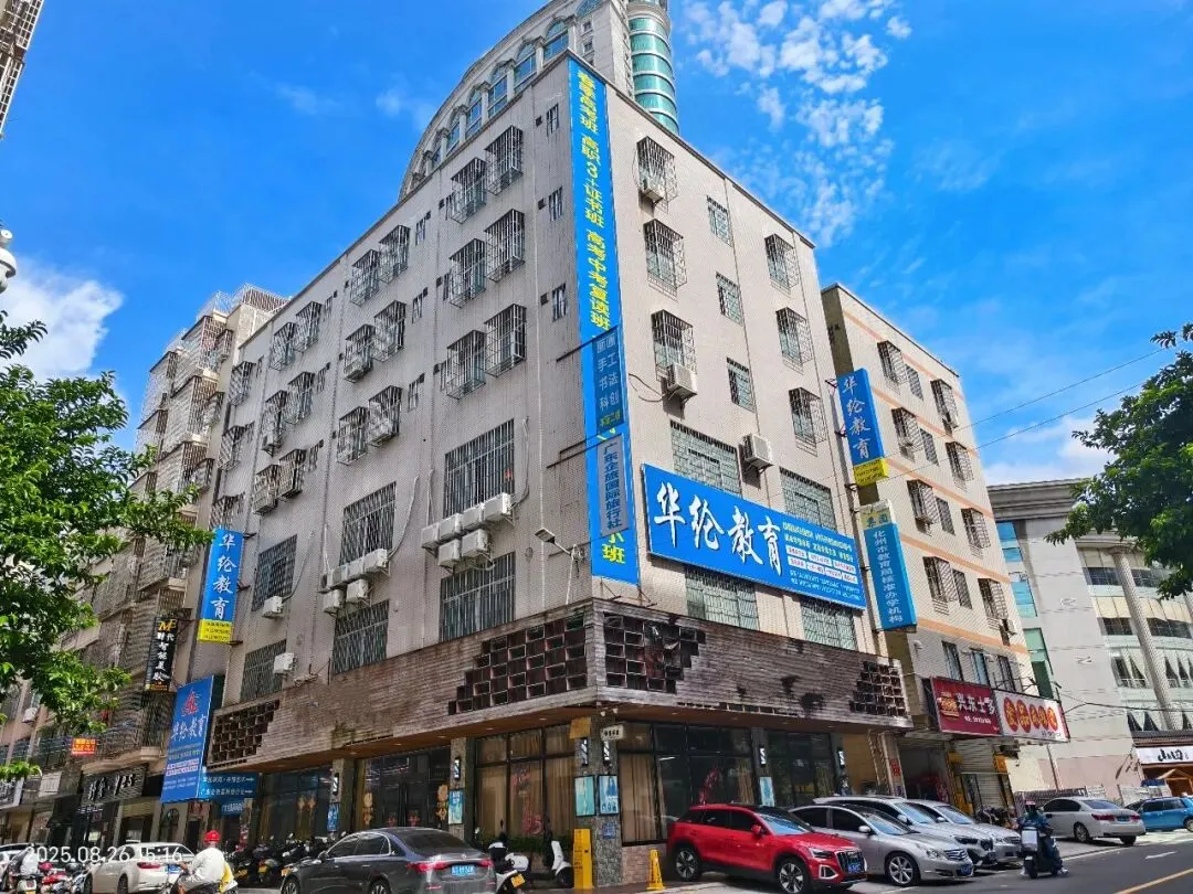中考收官!恭喜你,翻过中考这一页,未来可期-第5张图片-四季读书网 中考收官!恭喜你,翻过中考这一页,未来可期-第5张图片-四季读书网
