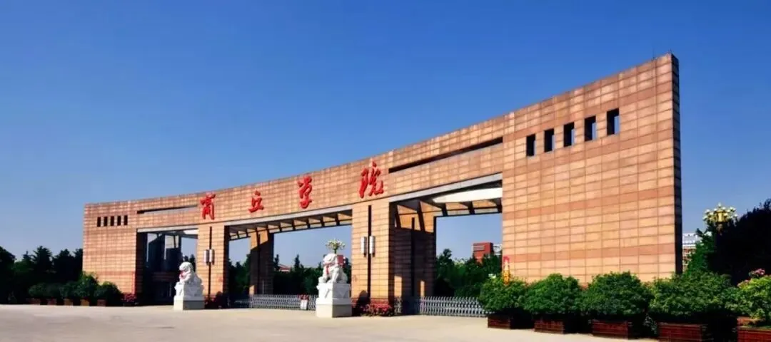 中考分数线“大跳水”!别急着高兴,选错赛道三年后可能后悔!-第7张图片-四季读书网 中考分数线“大跳水”!别急着高兴,选错赛道三年后可能后悔!-第7张图片-四季读书网
