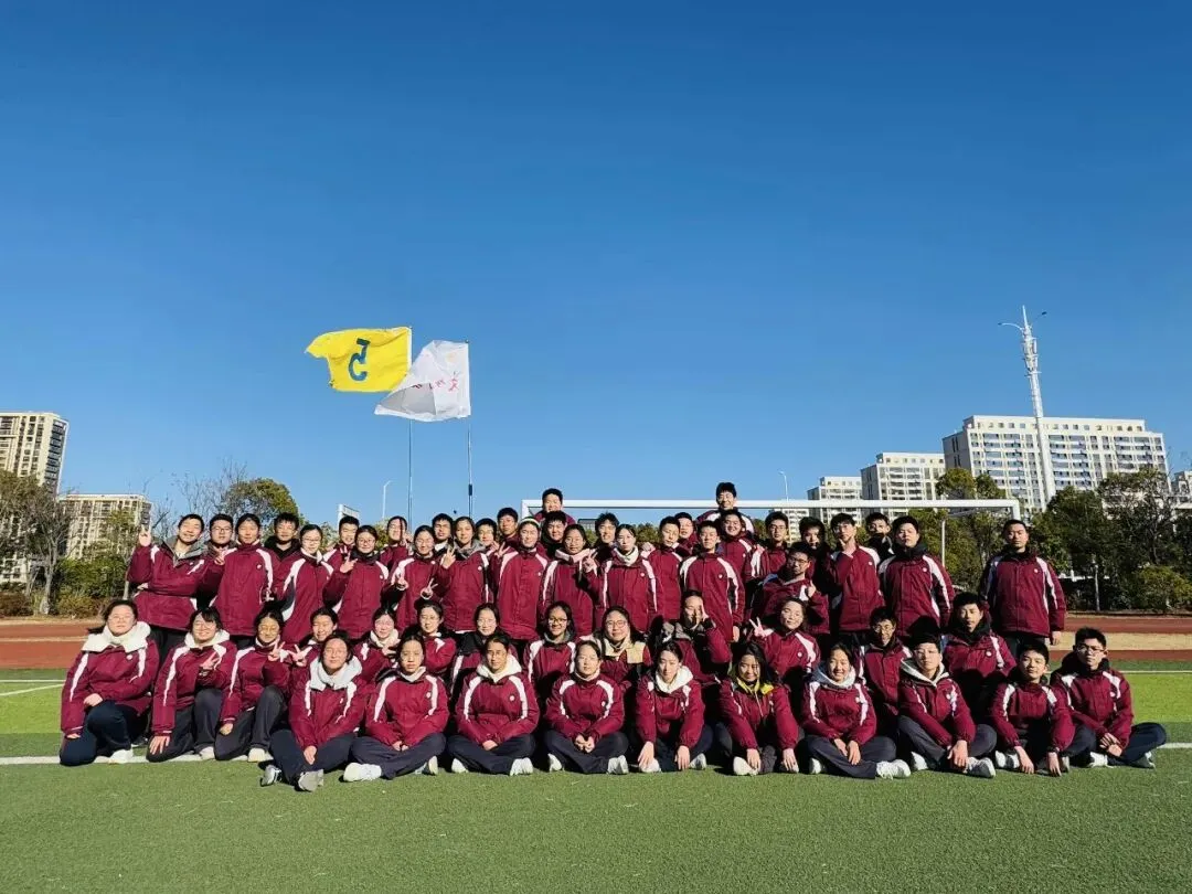 中考专栏•班科组|笃行磨剑终出鞘,少年乘风赴青云——初三5班-第7张图片-四季读书网 中考专栏•班科组|笃行磨剑终出鞘,少年乘风赴青云——初三5班-第7张图片-四季读书网