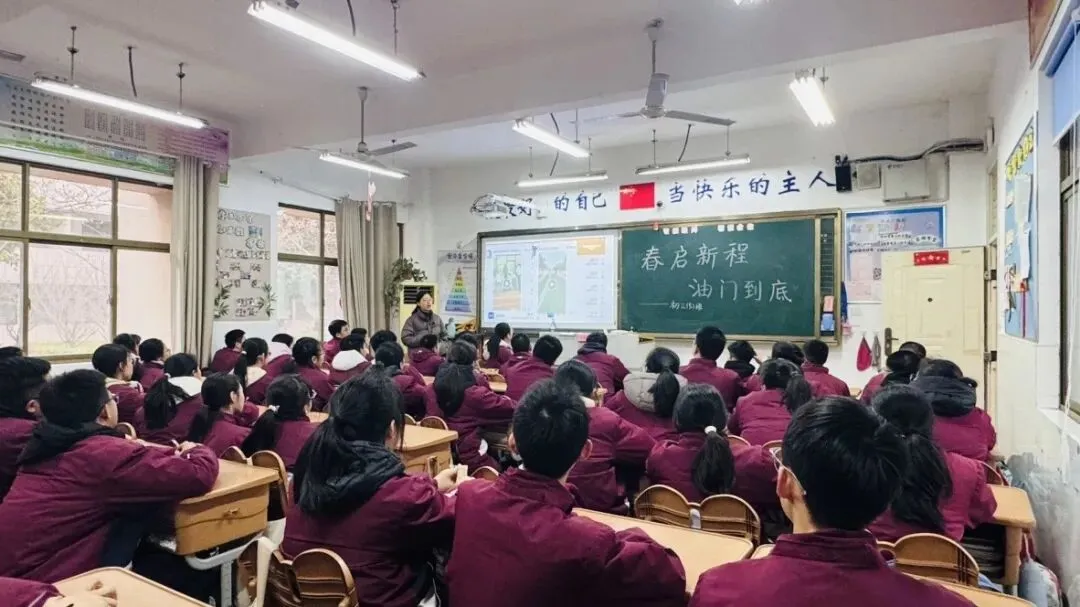 中考专栏•班科组|笃行磨剑终出鞘,少年乘风赴青云——初三5班-第28张图片-四季读书网 中考专栏•班科组|笃行磨剑终出鞘,少年乘风赴青云——初三5班-第28张图片-四季读书网