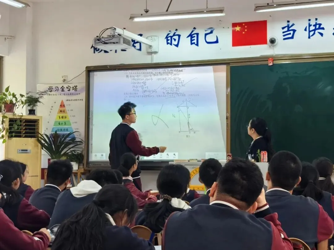 中考专栏•班科组|笃行磨剑终出鞘,少年乘风赴青云——初三5班-第34张图片-四季读书网 中考专栏•班科组|笃行磨剑终出鞘,少年乘风赴青云——初三5班-第34张图片-四季读书网