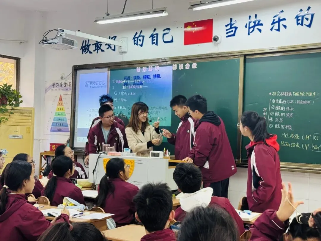 中考专栏•班科组|笃行磨剑终出鞘,少年乘风赴青云——初三5班-第41张图片-四季读书网 中考专栏•班科组|笃行磨剑终出鞘,少年乘风赴青云——初三5班-第41张图片-四季读书网