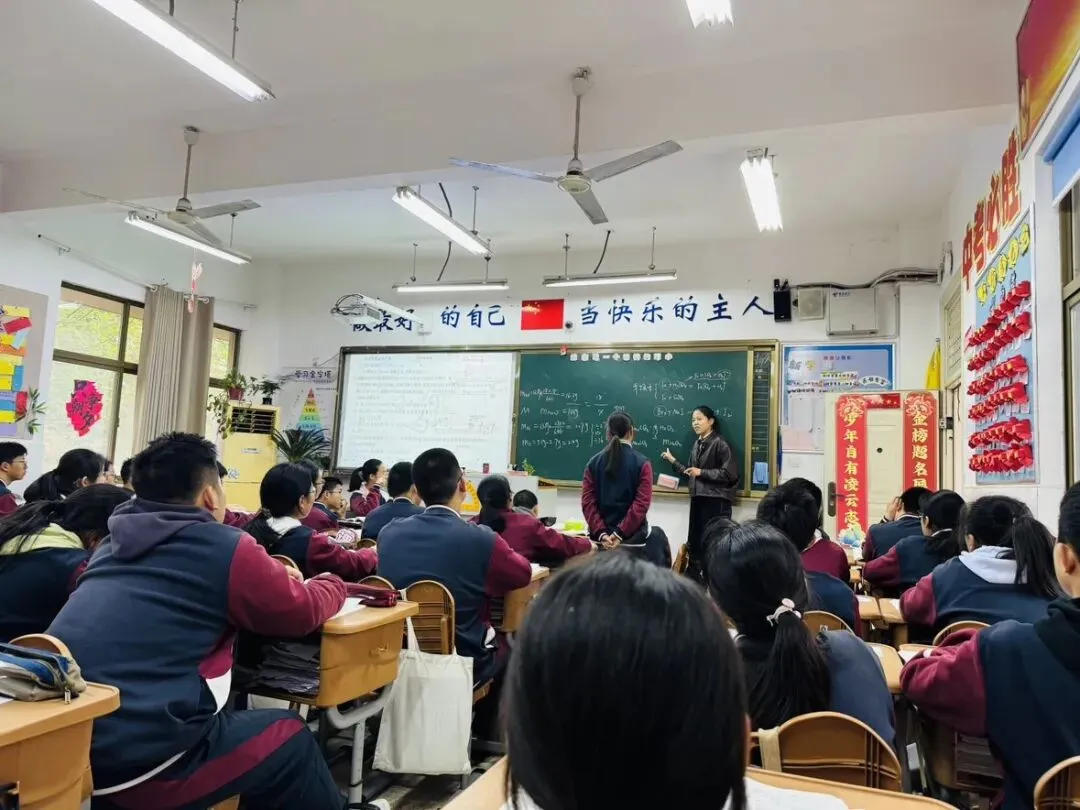 中考专栏•班科组|笃行磨剑终出鞘,少年乘风赴青云——初三5班-第42张图片-四季读书网 中考专栏•班科组|笃行磨剑终出鞘,少年乘风赴青云——初三5班-第42张图片-四季读书网