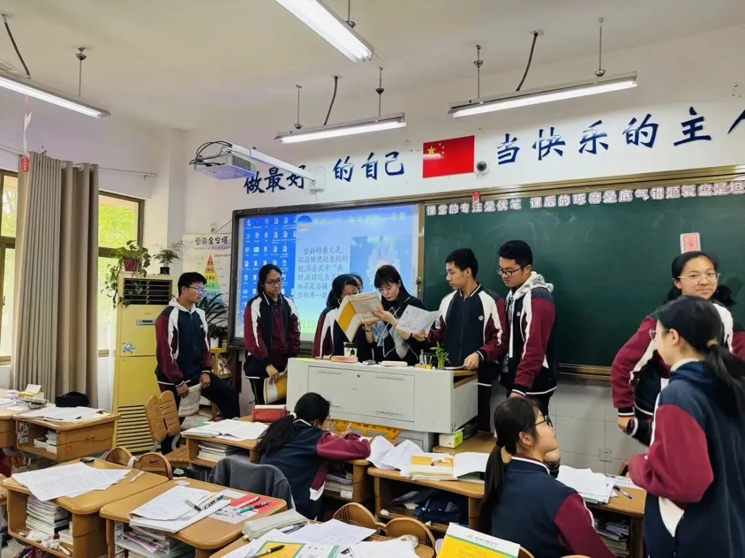 中考专栏•班科组|笃行磨剑终出鞘,少年乘风赴青云——初三5班-第49张图片-四季读书网 中考专栏•班科组|笃行磨剑终出鞘,少年乘风赴青云——初三5班-第49张图片-四季读书网
