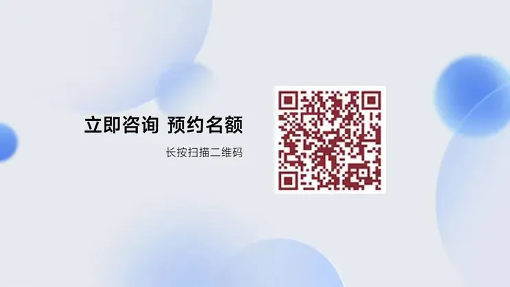 中考后转轨BTEC国际艺术高中,2年逆袭海外名校!没有标化考试,用专业作品拿下offer!-第20张图片-四季读书网 中考后转轨BTEC国际艺术高中,2年逆袭海外名校!没有标化考试,用专业作品拿下offer!-第20张图片-四季读书网