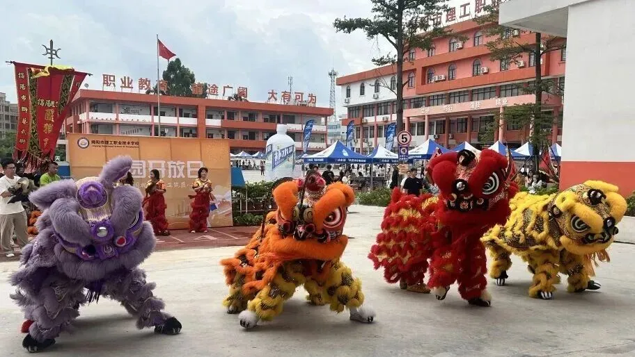 揭阳中考成绩出炉|校园开放日重磅开启,实地探校看清职教成才路-第11张图片-四季读书网 揭阳中考成绩出炉|校园开放日重磅开启,实地探校看清职教成才路-第11张图片-四季读书网