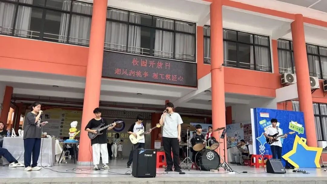 揭阳中考成绩出炉|校园开放日重磅开启,实地探校看清职教成才路-第15张图片-四季读书网 揭阳中考成绩出炉|校园开放日重磅开启,实地探校看清职教成才路-第15张图片-四季读书网