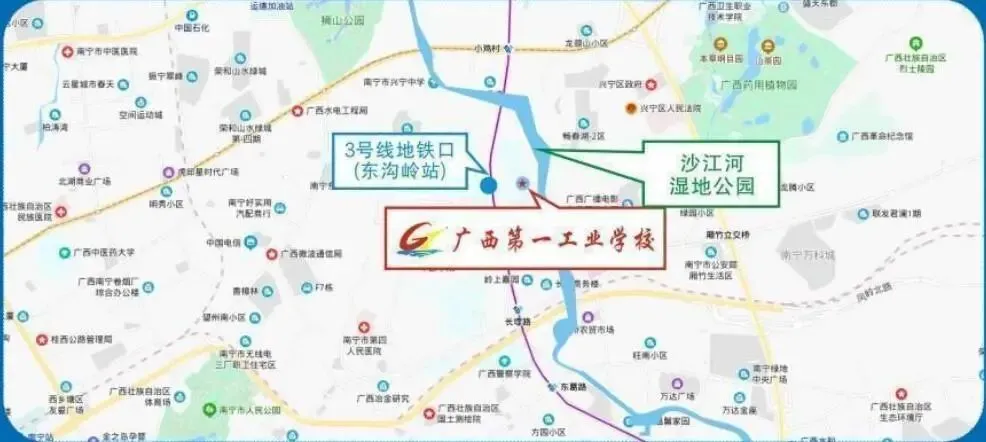 中考低分不用愁!南宁公办国家级重点中专,升学就业两条黄金出路-第11张图片-四季读书网 中考低分不用愁!南宁公办国家级重点中专,升学就业两条黄金出路-第11张图片-四季读书网