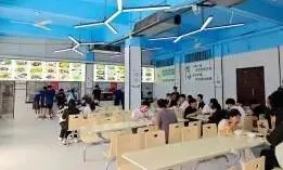 中考低分不用愁!南宁公办国家级重点中专,升学就业两条黄金出路-第17张图片-四季读书网 中考低分不用愁!南宁公办国家级重点中专,升学就业两条黄金出路-第17张图片-四季读书网