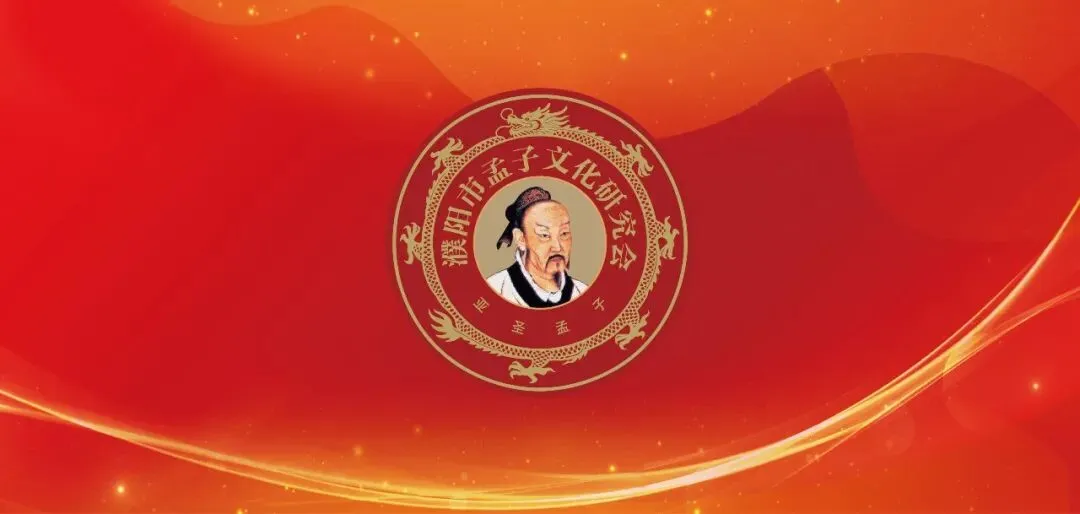 老孟家有中考的孩子注意啦!2026年濮阳市城区普通高中提前批录取分数线公告-第2张图片-四季读书网 老孟家有中考的孩子注意啦!2026年濮阳市城区普通高中提前批录取分数线公告-第2张图片-四季读书网
