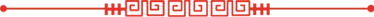 中考录取结果查询通道即将开启-第4张图片-四季读书网