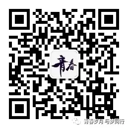 中考录取结果查询通道即将开启-第7张图片-四季读书网