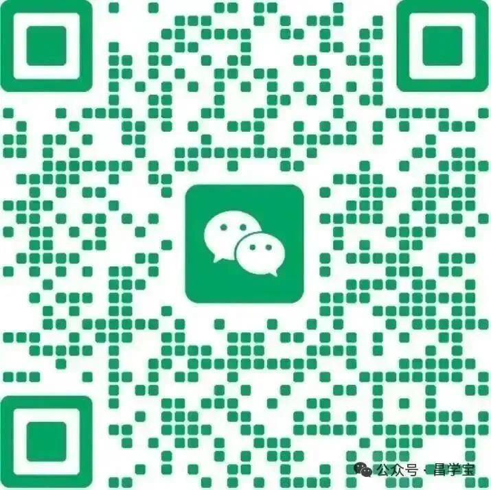 男生200分中考选什么学校好-第9张图片-四季读书网 男生200分中考选什么学校好-第9张图片-四季读书网