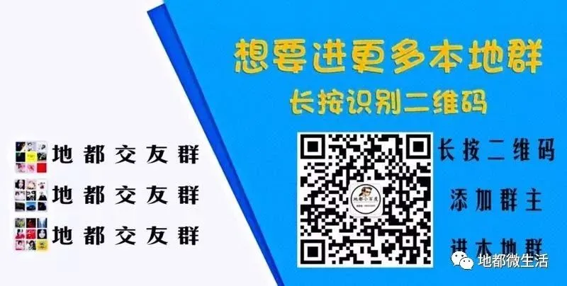 地都镇第四中二〇二六年中考简报!-第4张图片-四季读书网 地都镇第四中二〇二六年中考简报!-第4张图片-四季读书网