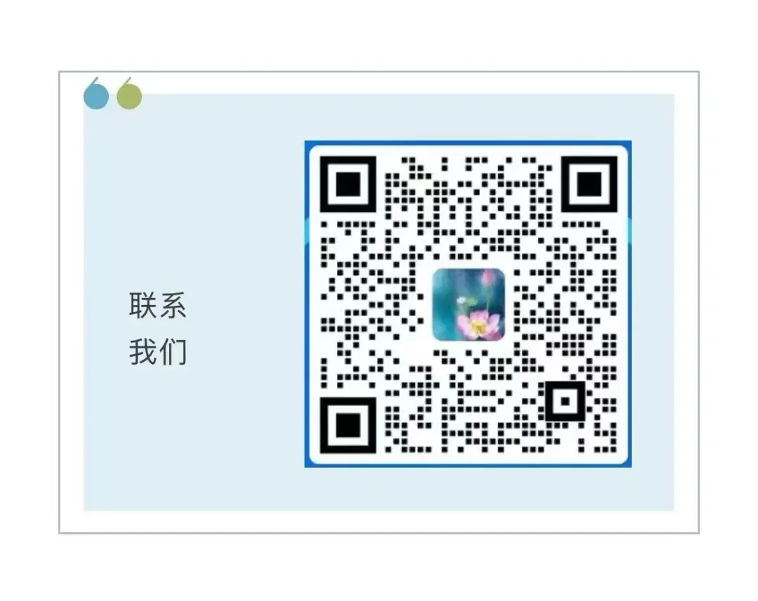 真题题库,复习资料|山西省政府采购从业人员从业资格线上考试(长期专属备考群)-第9张图片-四季读书网 真题题库,复习资料|山西省政府采购从业人员从业资格线上考试(长期专属备考群)-第9张图片-四季读书网