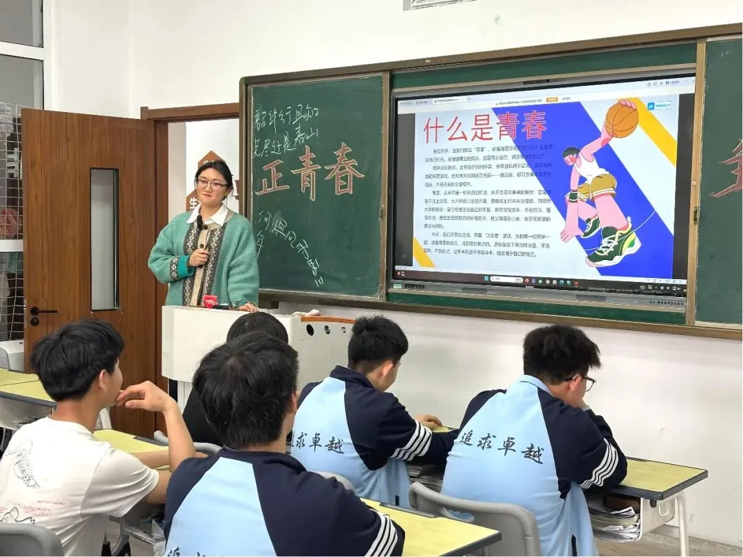 中考没到普高线?不用远赴衡水,山西家门口的衡水高中班,给孩子再拼一次全日制高考的机会!-第1张图片-四季读书网 中考没到普高线?不用远赴衡水,山西家门口的衡水高中班,给孩子再拼一次全日制高考的机会!-第1张图片-四季读书网