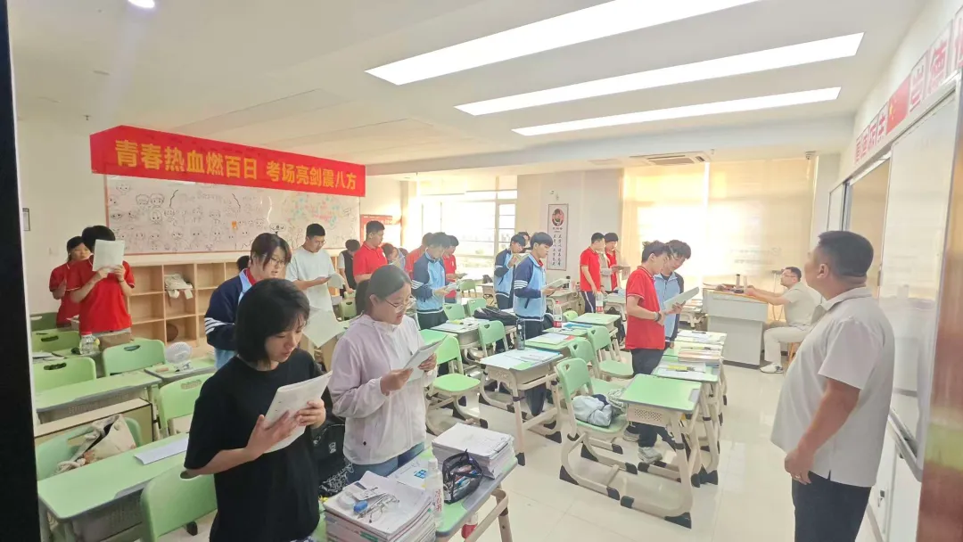 中考没到普高线?不用远赴衡水,山西家门口的衡水高中班,给孩子再拼一次全日制高考的机会!-第10张图片-四季读书网 中考没到普高线?不用远赴衡水,山西家门口的衡水高中班,给孩子再拼一次全日制高考的机会!-第10张图片-四季读书网