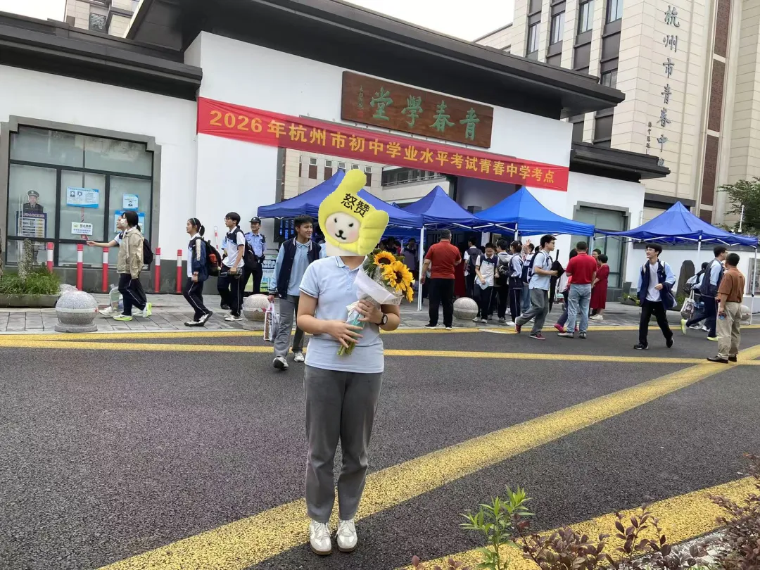 中考英语119 分频出!揭秘新壹课学员超前拔高完整路径-第7张图片-四季读书网
