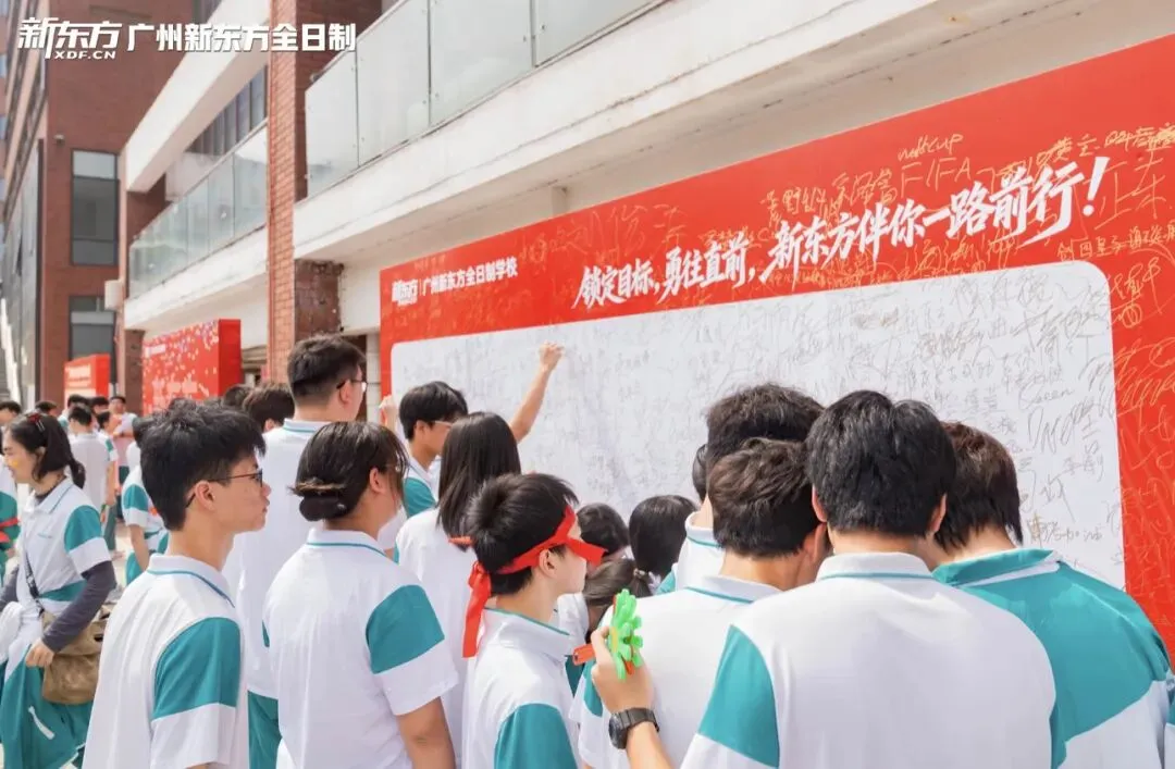 厚积薄发,逆风翻盘|中考全日制优秀毕业生张同学成长纪实-第2张图片-四季读书网 厚积薄发,逆风翻盘|中考全日制优秀毕业生张同学成长纪实-第2张图片-四季读书网
