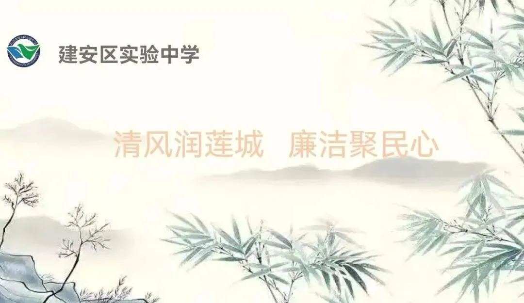 【众禾德育】潜心育人守初心 凝心聚力助中考——先进班集体班主任管理事迹材料(张会杰)-第1张图片-四季读书网