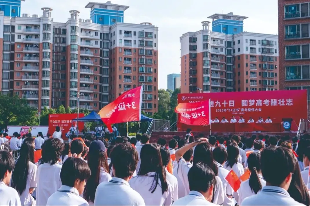 不惧中考过往,全力冲刺本科——我校本科冲刺班,重新定义中职生的高度-第9张图片-四季读书网 不惧中考过往,全力冲刺本科——我校本科冲刺班,重新定义中职生的高度-第9张图片-四季读书网