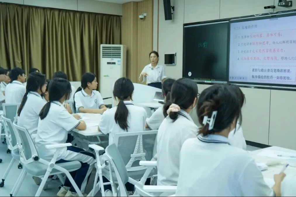 不惧中考过往,全力冲刺本科——我校本科冲刺班,重新定义中职生的高度-第10张图片-四季读书网 不惧中考过往,全力冲刺本科——我校本科冲刺班,重新定义中职生的高度-第10张图片-四季读书网