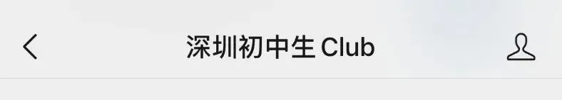 7月25日录取!2026中考名额分配录取规则解读!-第2张图片-四季读书网 7月25日录取!2026中考名额分配录取规则解读!-第2张图片-四季读书网