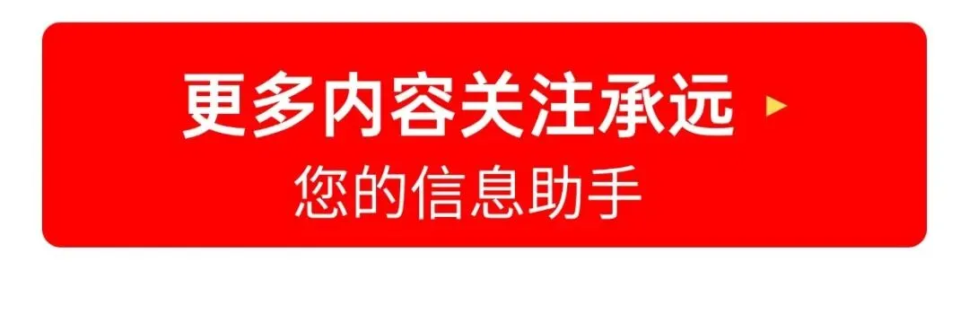 2026西安中考大变局!扩招1.2万是福利还是陷阱?90%家长看错了升学真相-第9张图片-四季读书网 2026西安中考大变局!扩招1.2万是福利还是陷阱?90%家长看错了升学真相-第9张图片-四季读书网