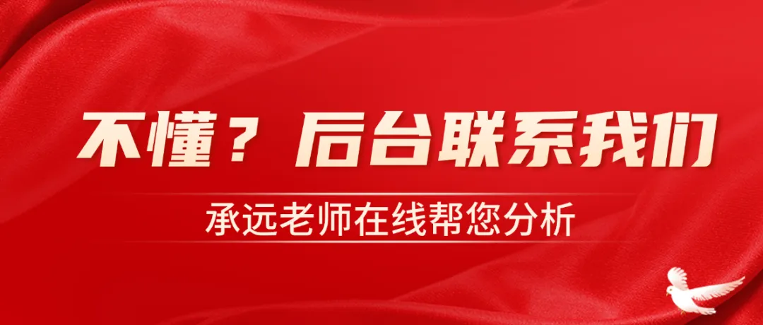 2026西安中考大变局!扩招1.2万是福利还是陷阱?90%家长看错了升学真相-第10张图片-四季读书网 2026西安中考大变局!扩招1.2万是福利还是陷阱?90%家长看错了升学真相-第10张图片-四季读书网