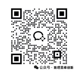 2026天津中考丨艺术类高中及九所最低录取分数线公布-第4张图片-四季读书网
