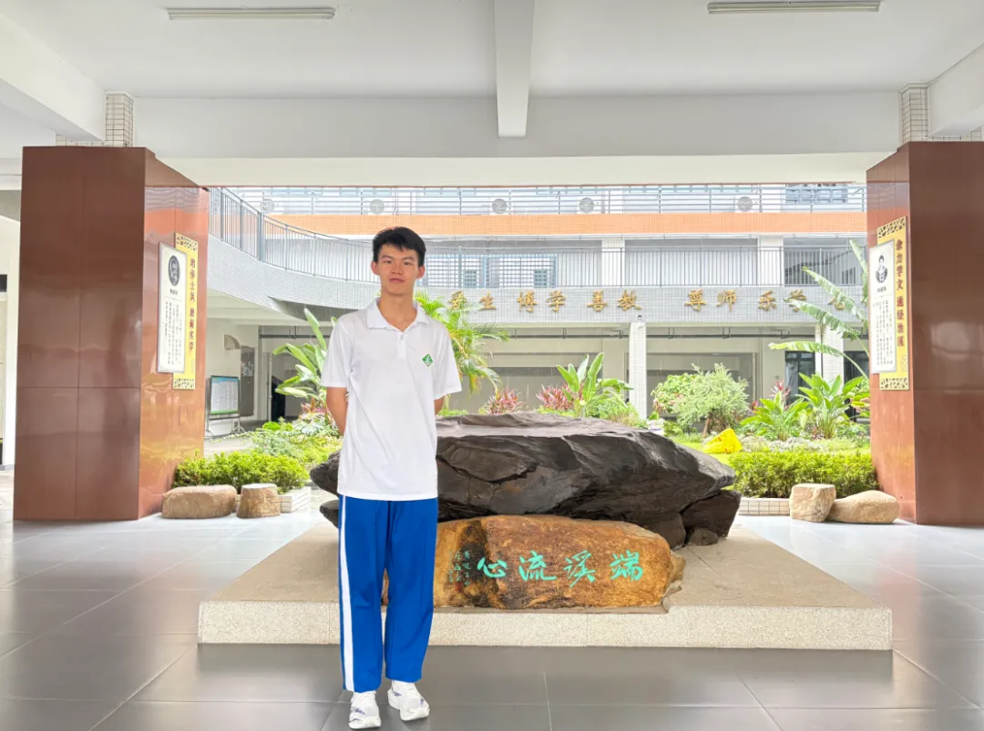 肇庆中考放榜!优秀学子分享学习“秘诀”-第5张图片-四季读书网