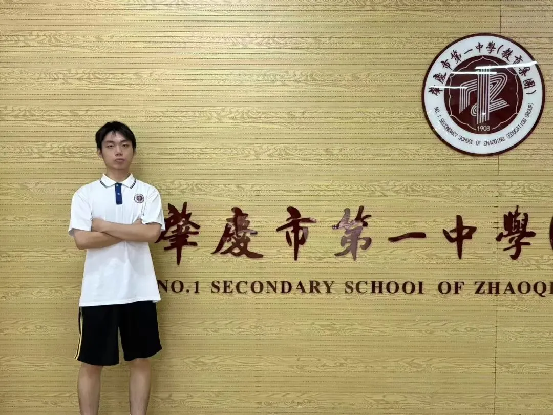 肇庆中考放榜!优秀学子分享学习“秘诀”-第15张图片-四季读书网