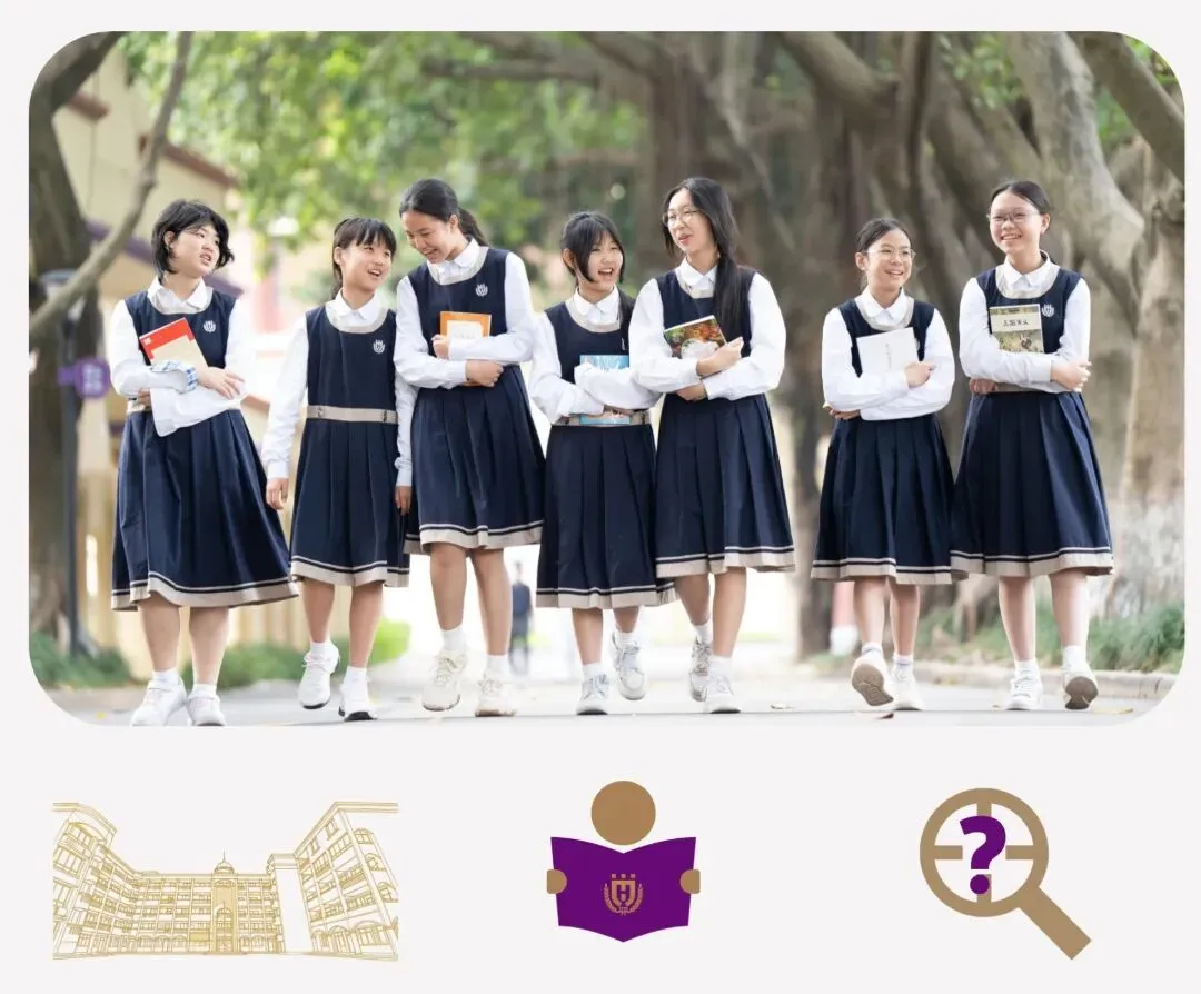 2026广州中考补录,华美国际部补录!学费明细、招生条件、港澳海外名校升学路径汇总、补录情况,公费班-第3张图片-四季读书网 2026广州中考补录,华美国际部补录!学费明细、招生条件、港澳海外名校升学路径汇总、补录情况,公费班-第3张图片-四季读书网
