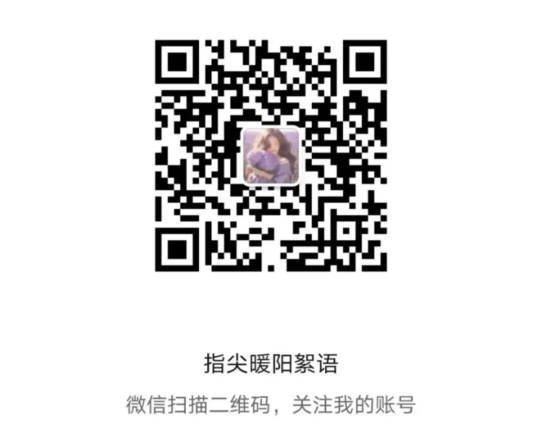 中考语文阅读理解万能答题模板全套合集(记叙文+说明文+议论文,直接套用)-第1张图片-四季读书网 中考语文阅读理解万能答题模板全套合集(记叙文+说明文+议论文,直接套用)-第1张图片-四季读书网