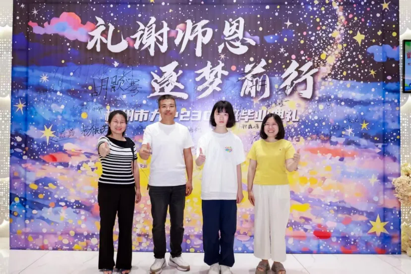 安仁陪考手记:一场中考,三个月的心路浮沉-第3张图片-四季读书网 安仁陪考手记:一场中考,三个月的心路浮沉-第3张图片-四季读书网