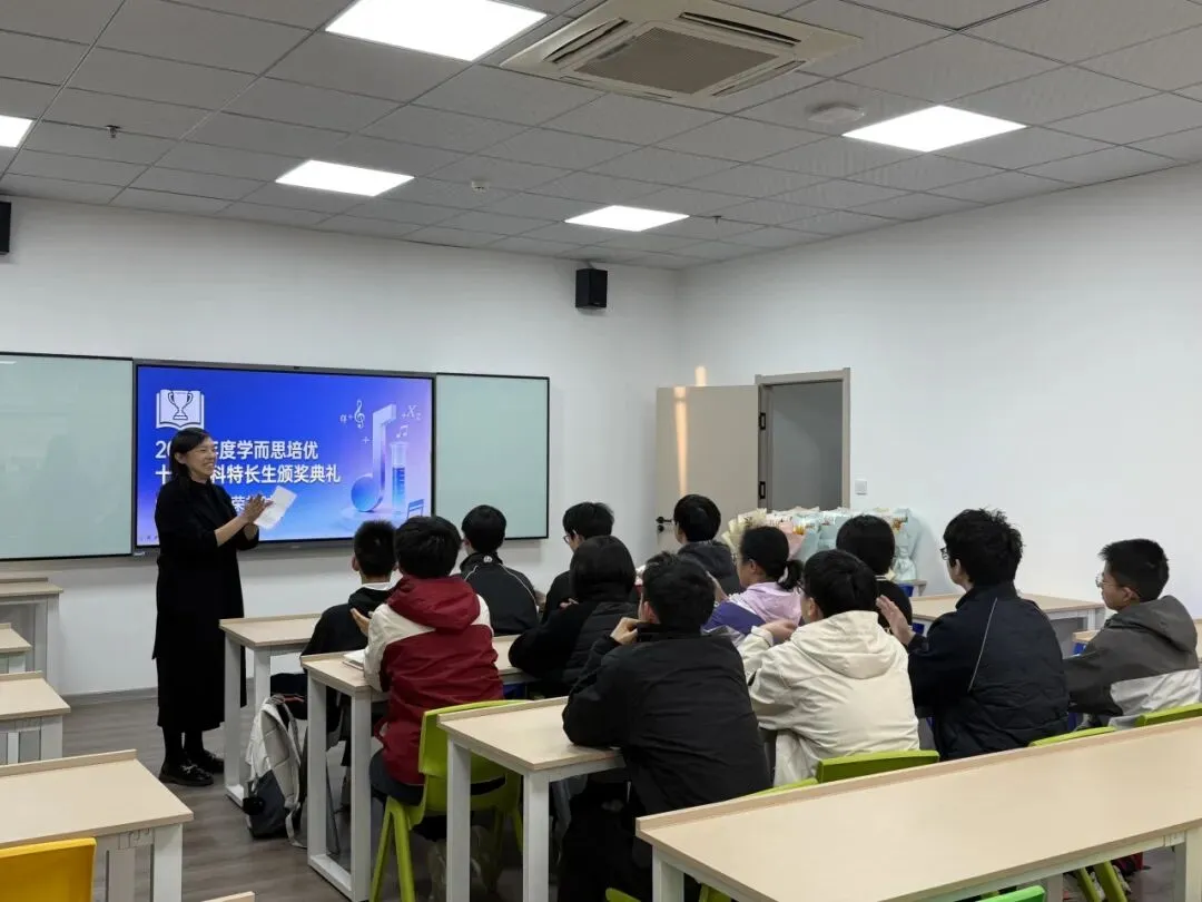 金榜凯旋!十堰学而思培优学员2026中考再创佳绩-第41张图片-四季读书网 金榜凯旋!十堰学而思培优学员2026中考再创佳绩-第41张图片-四季读书网