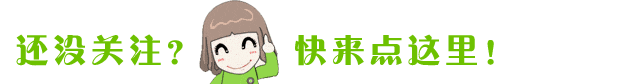 @考生!中考补报志愿时间截至7月20日18时-第1张图片-四季读书网 @考生!中考补报志愿时间截至7月20日18时-第1张图片-四季读书网
