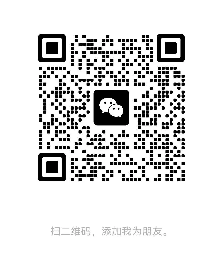 快看!!2026年长春市中考第二批次＂爆冷＂?-第2张图片-四季读书网