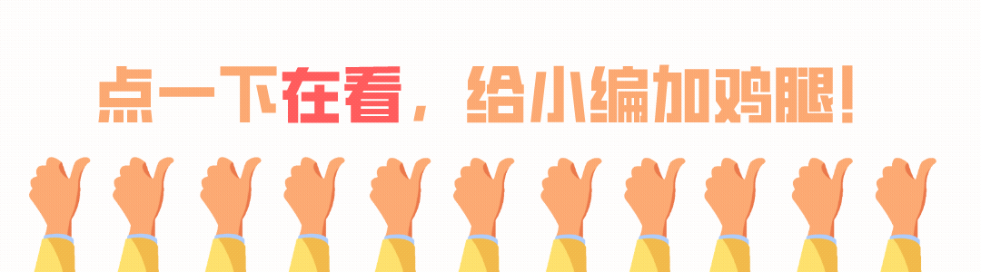 【试卷分享】2026年八上真题卷(20套)-第19张图片-四季读书网