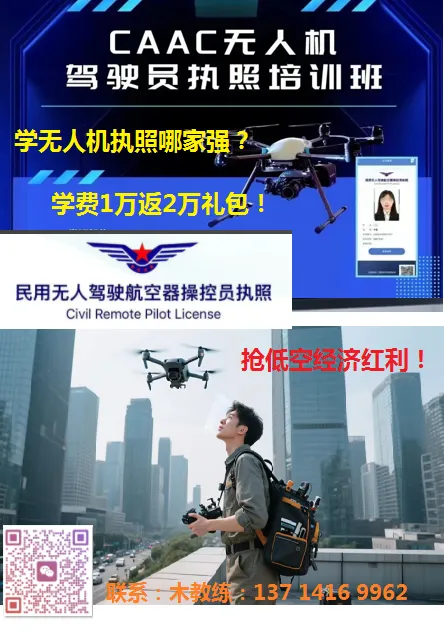 广州化龙科目三考场视频模拟考试练车新手陪驾最新路线图教程专业讲解-第14张图片-四季读书网 广州化龙科目三考场视频模拟考试练车新手陪驾最新路线图教程专业讲解-第14张图片-四季读书网