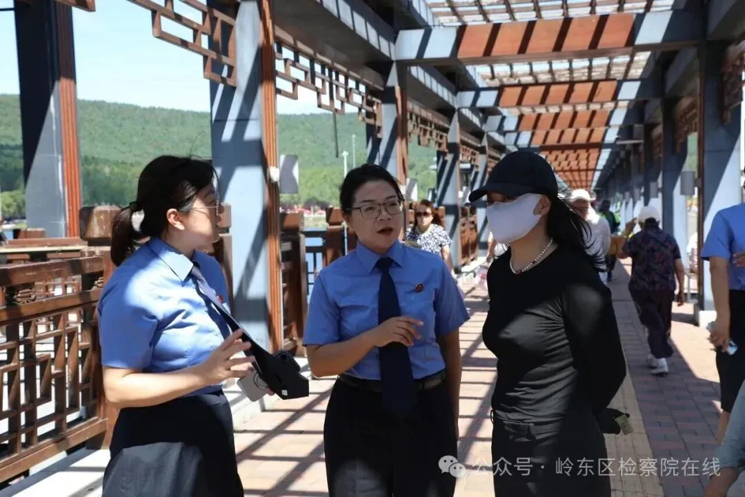 跨省生态保护交流、法考模拟考试、精准复盘画像……近期,黑龙江检察工作亮点纷呈-第8张图片-四季读书网 跨省生态保护交流、法考模拟考试、精准复盘画像……近期,黑龙江检察工作亮点纷呈-第8张图片-四季读书网
