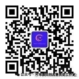 2026年小升初英语真题试卷-第13张图片-四季读书网 2026年小升初英语真题试卷-第13张图片-四季读书网