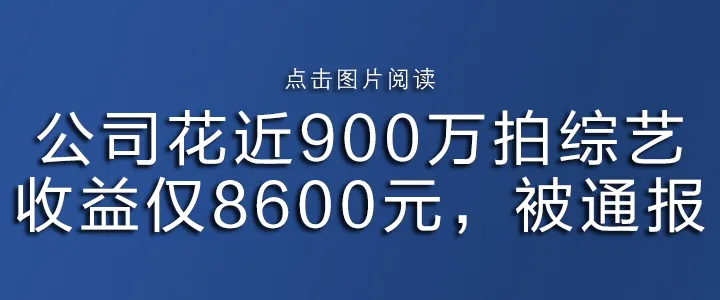 “高考估分715查分299,女孩称试卷不是自己的”?警方:网民周某被拘留-第5张图片-四季读书网 “高考估分715查分299,女孩称试卷不是自己的”?警方:网民周某被拘留-第5张图片-四季读书网