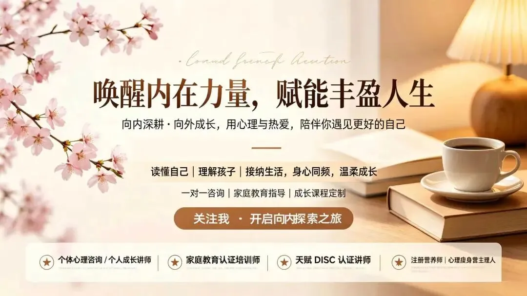 中考高考落榜后孩子崩溃:压垮少年的,从不是一张成绩单-第1张图片-四季读书网 中考高考落榜后孩子崩溃:压垮少年的,从不是一张成绩单-第1张图片-四季读书网