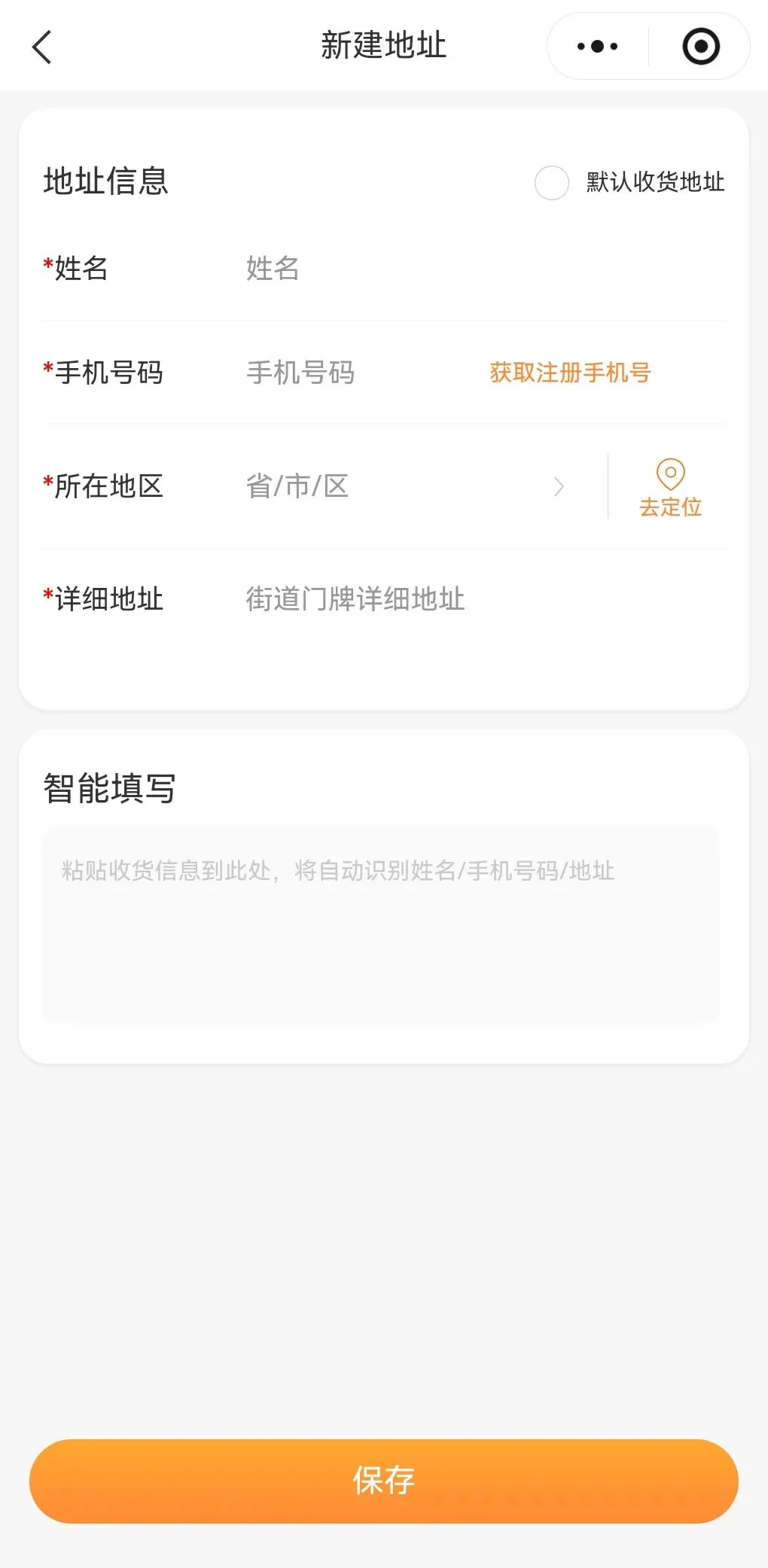 2026年多省高考历史真题汇总,速速下载打印!-第5张图片-四季读书网 2026年多省高考历史真题汇总,速速下载打印!-第5张图片-四季读书网