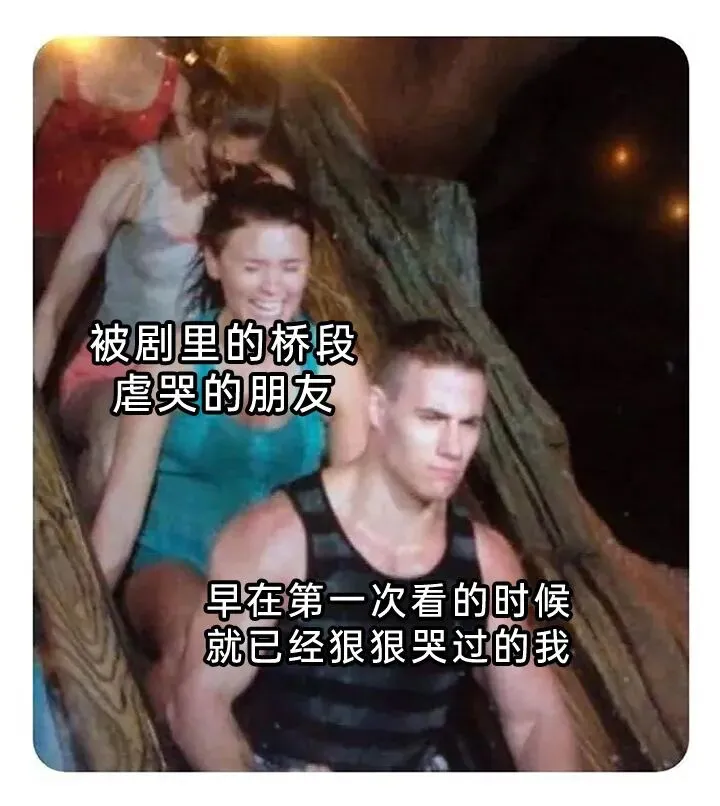 今日梗图丨当你比其他人更早写完试卷然后你开始巡视整个考场情况:-第3张图片-四季读书网