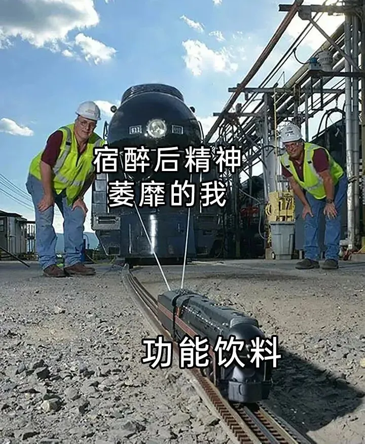 今日梗图丨当你比其他人更早写完试卷然后你开始巡视整个考场情况:-第4张图片-四季读书网